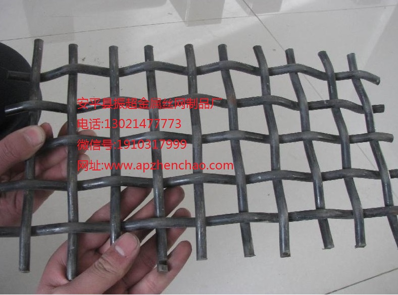 篩網(wǎng)www.bzbjsd.cn